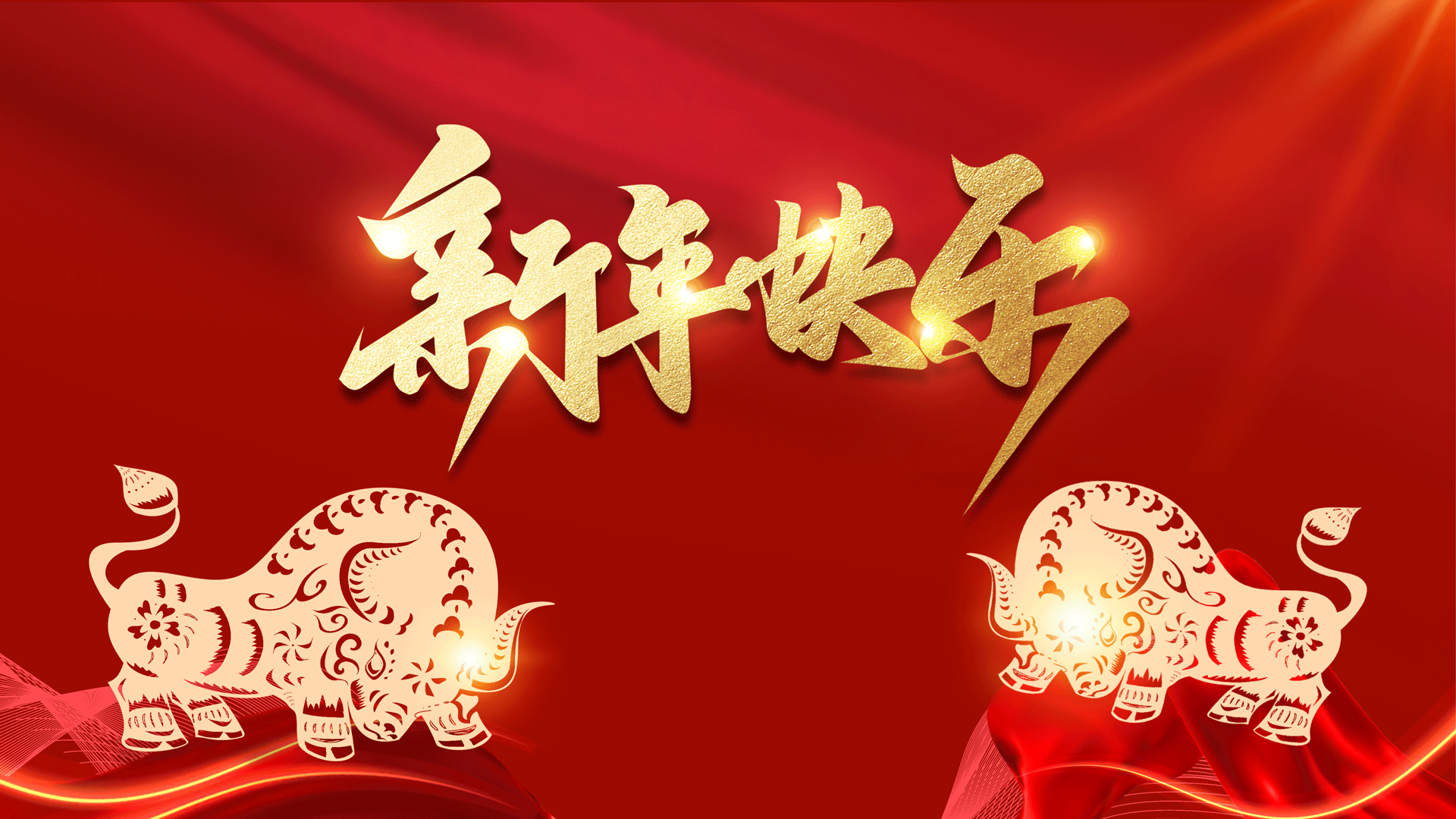 汽車空調|鋁材|鋁業(yè)型材|零部件